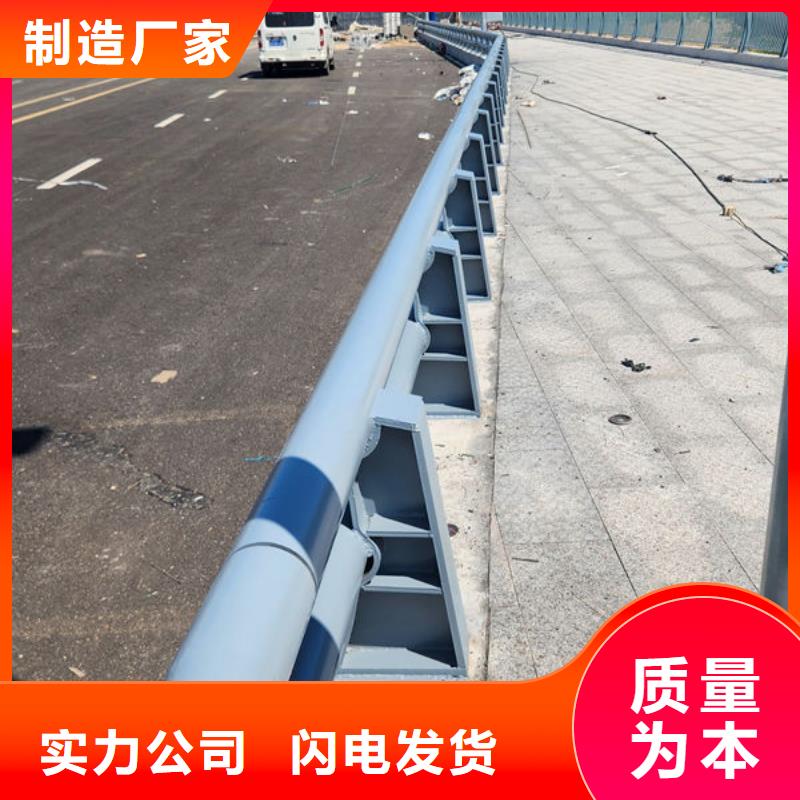 防撞护栏真材实料诚信经营设计制造销售服务一体