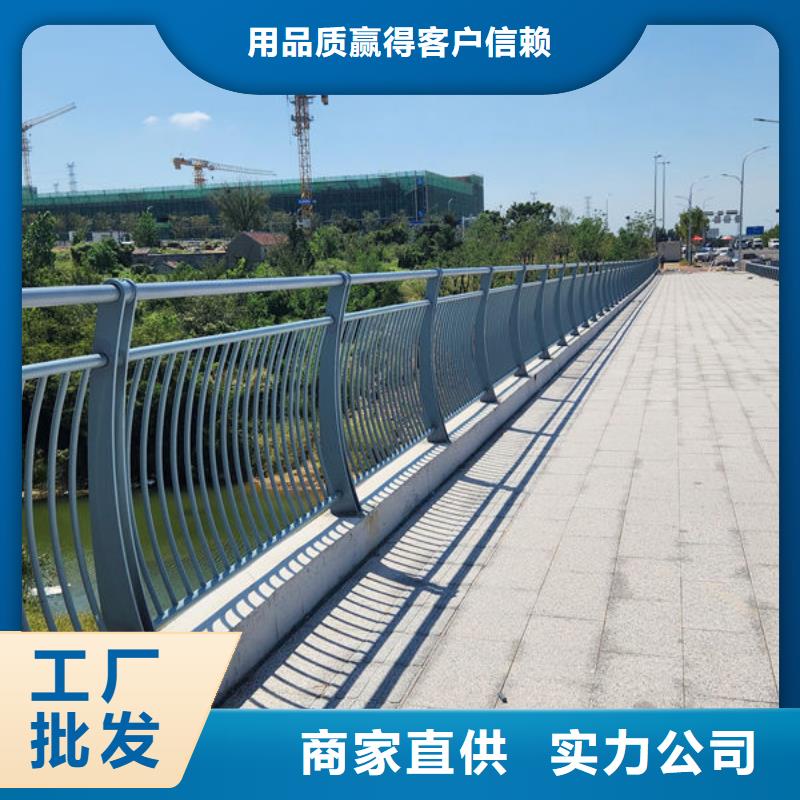道路护栏厂家现货批发支持加工定制