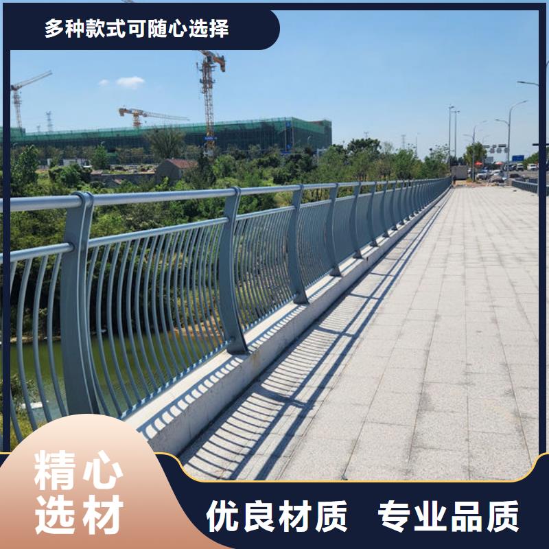 护栏桥梁护栏防撞护栏人行道护栏不锈钢护栏价格实惠工厂直供