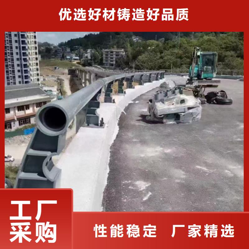 桥梁护栏不锈钢桥梁护栏灯光护栏桥梁灯光护栏防撞护栏防撞护栏桥梁防撞护栏道路护栏不锈钢道路护栏河道护栏用心经营