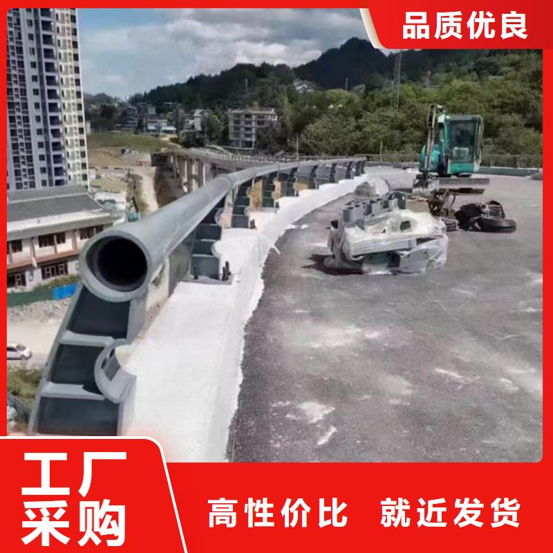 建筑专用护栏实体厂家大量现货严格把控每一处细节