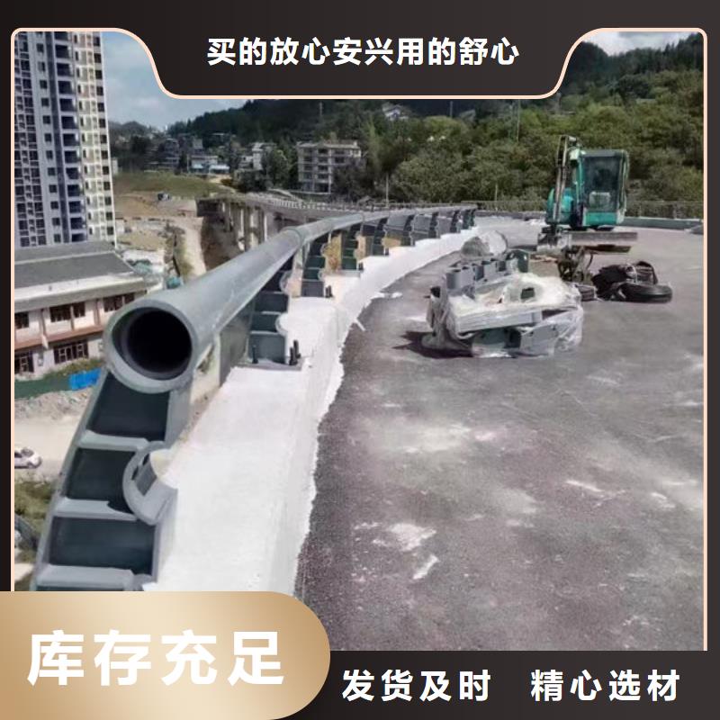不锈钢河道护栏源头直供制造厂家