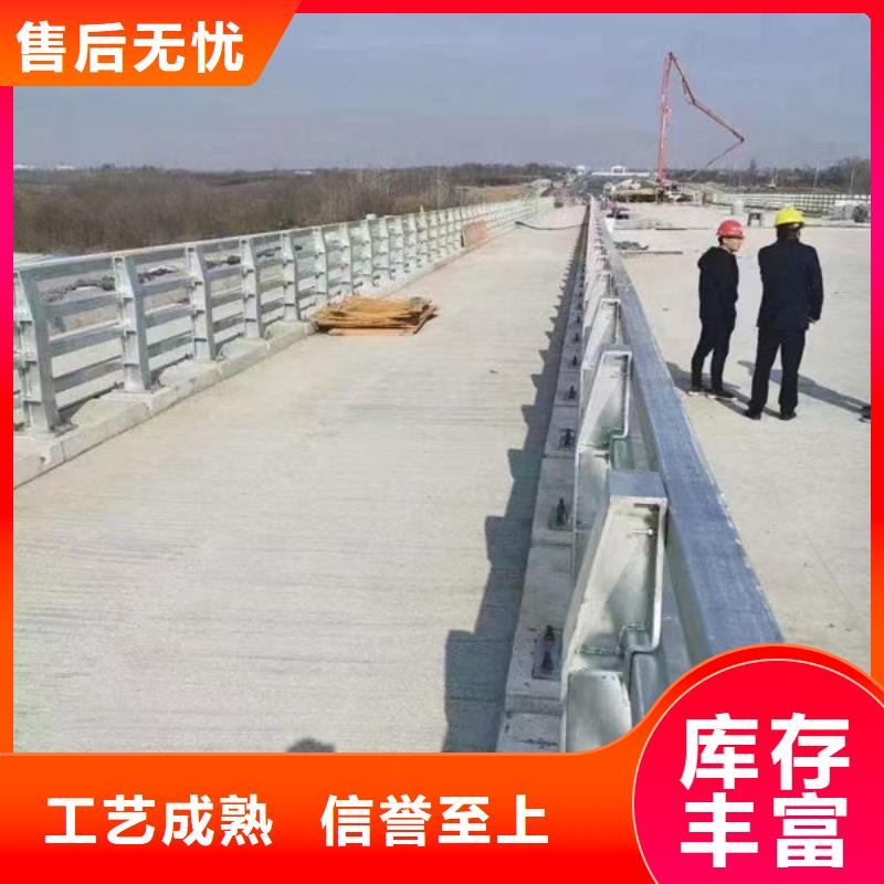 护栏桥梁护栏防撞护栏人行道护栏不锈钢护栏实力厂家