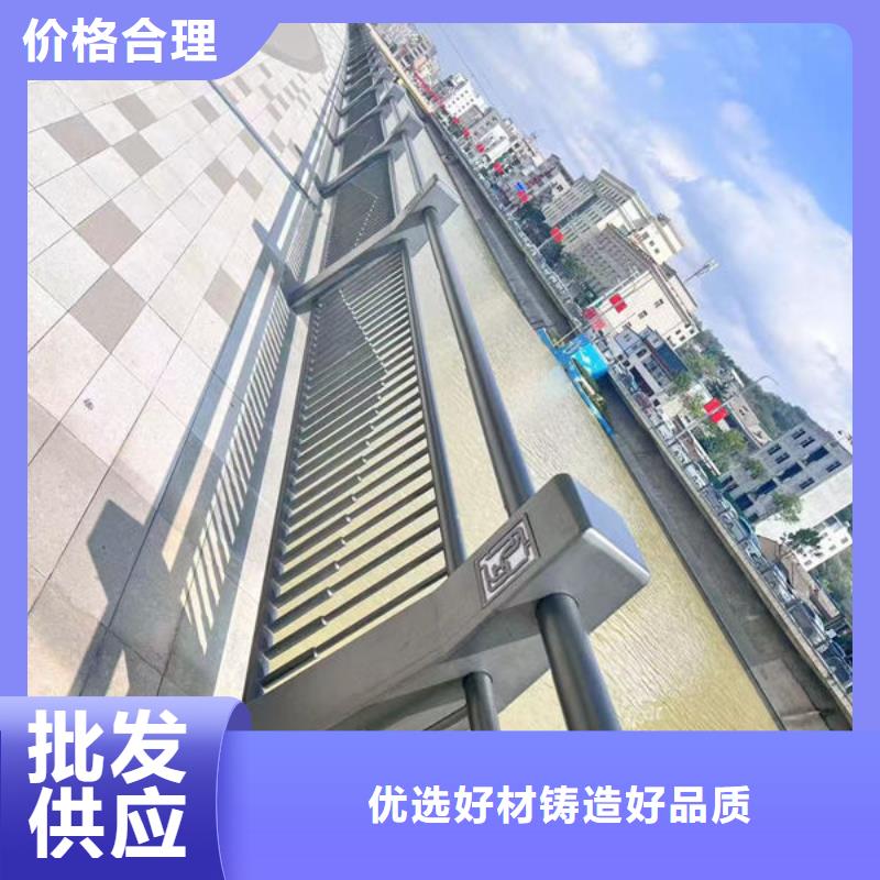 桥梁护栏防撞护栏人行道护栏不锈钢护栏本地厂家