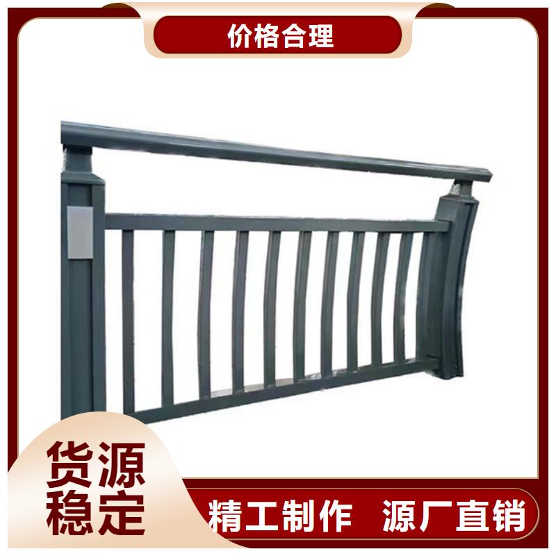 道路护栏批发厂家直销值得选择