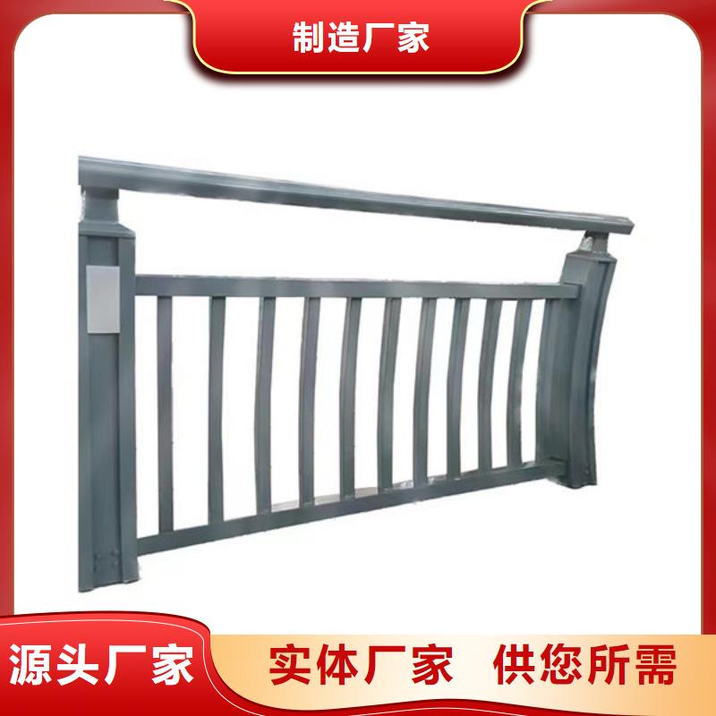 道路护栏好货有保障批发货源