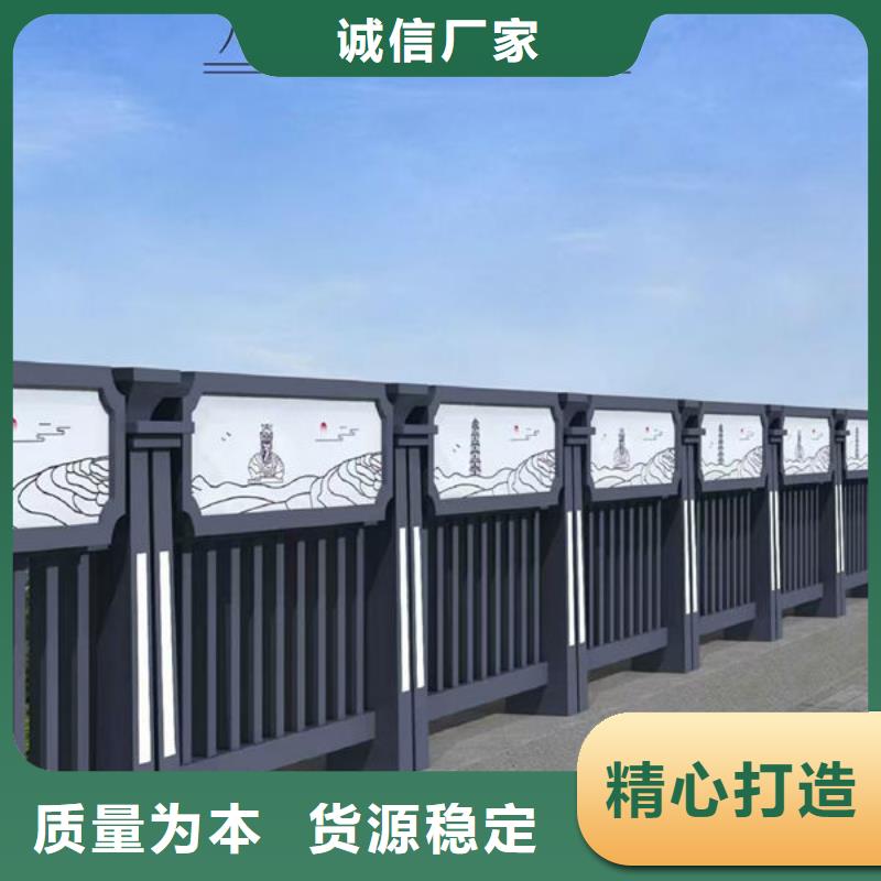 护栏桥梁护栏防撞护栏人行道护栏不锈钢护栏客户信赖的厂家