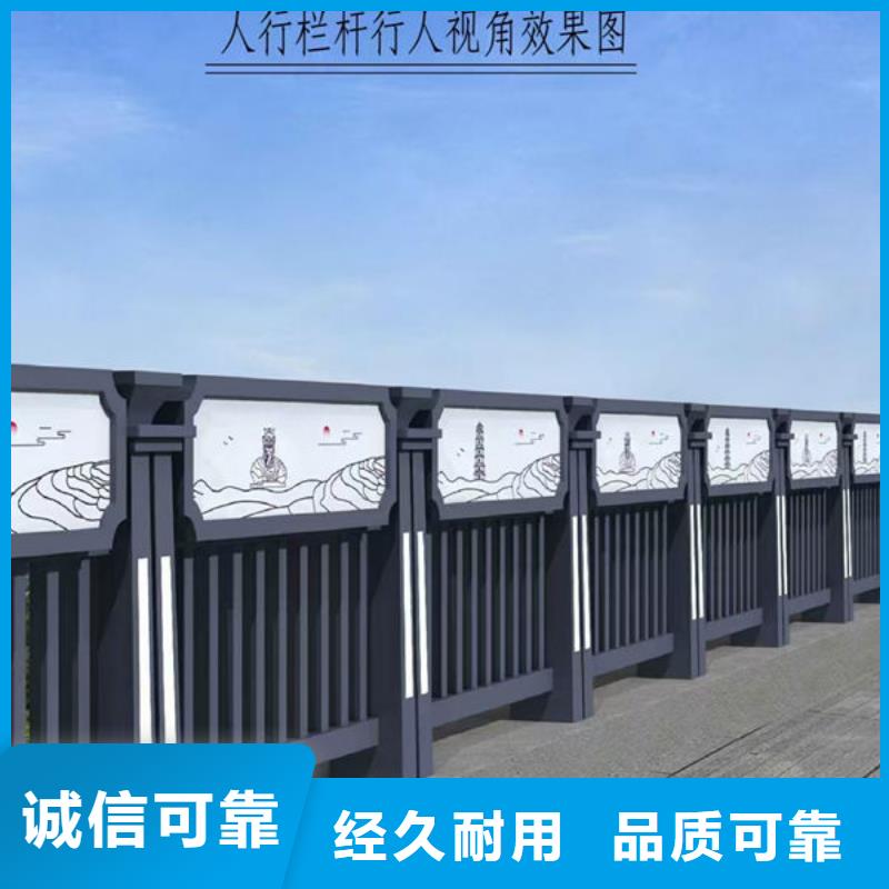 护栏桥梁护栏防撞护栏人行道护栏不锈钢护栏同城生产商