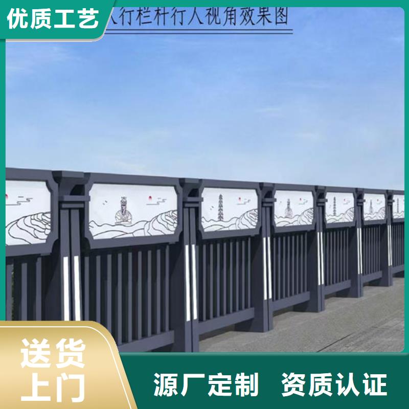 护栏桥梁护栏防撞护栏人行道护栏不锈钢护栏工艺成熟