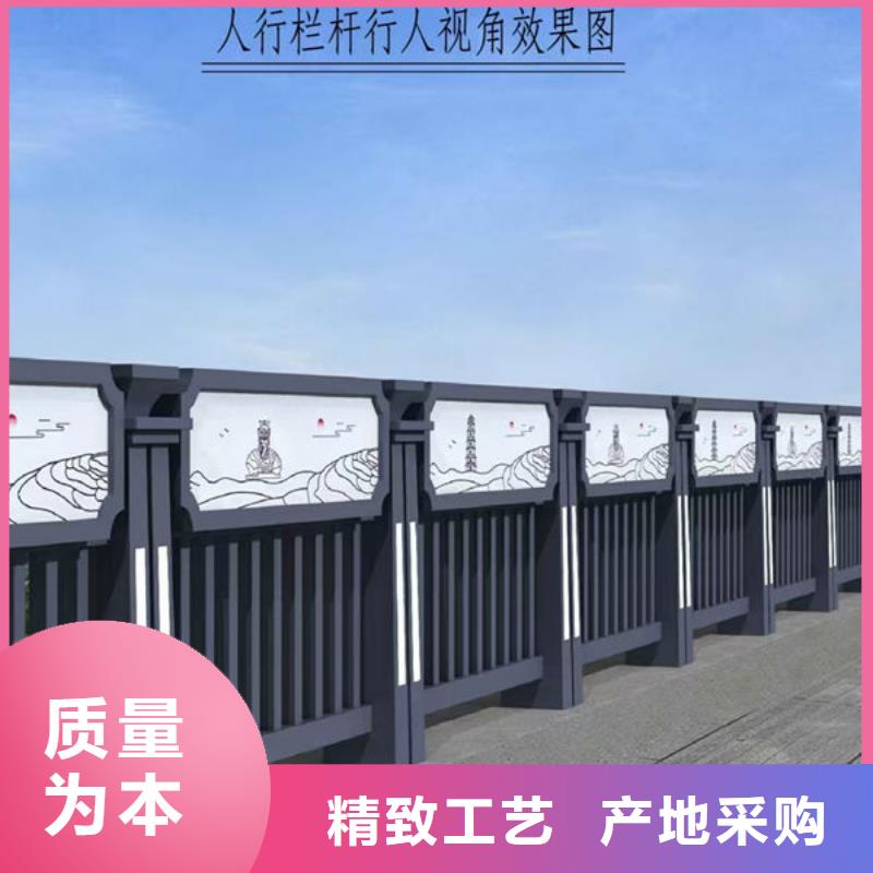 护栏桥梁护栏防撞护栏人行道护栏不锈钢护栏本地制造商