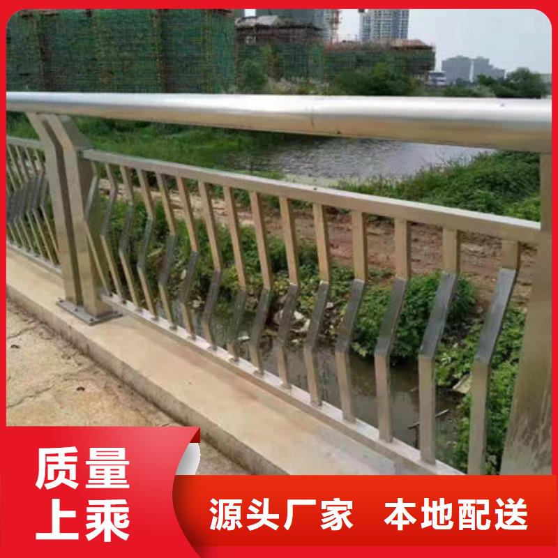 建筑专用护栏买的放心本地供应商