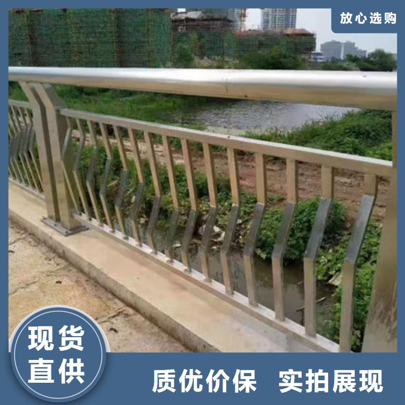 不锈钢道路护栏一站式采购商本地经销商