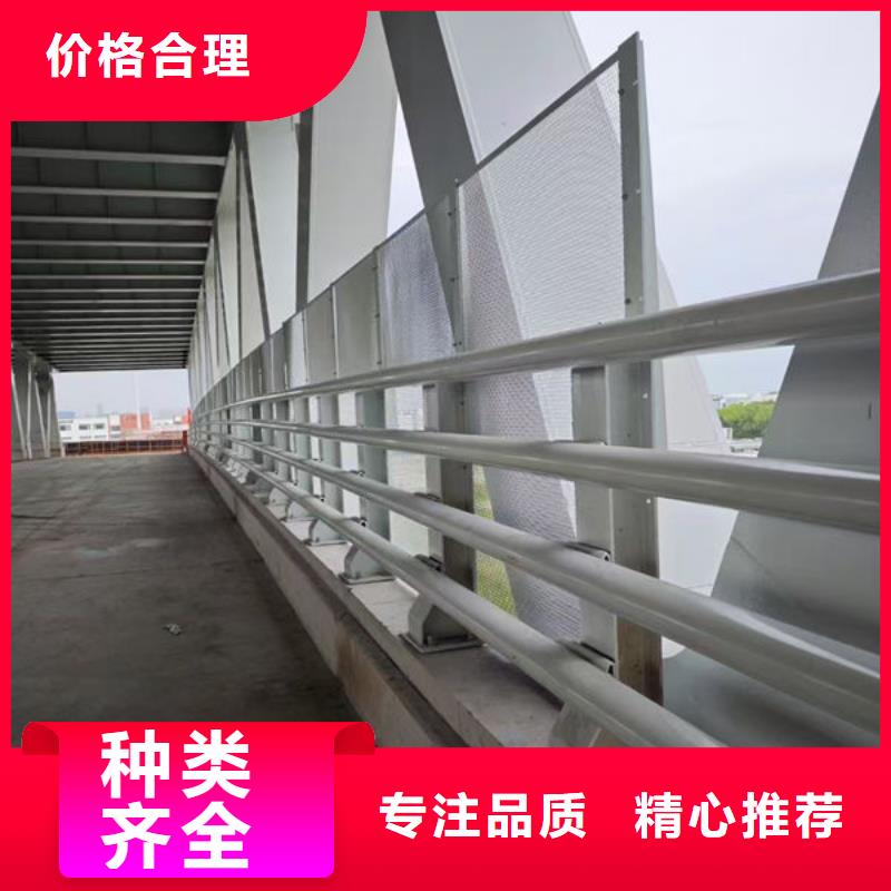 护栏桥梁护栏防撞护栏人行道护栏不锈钢护栏本地制造商