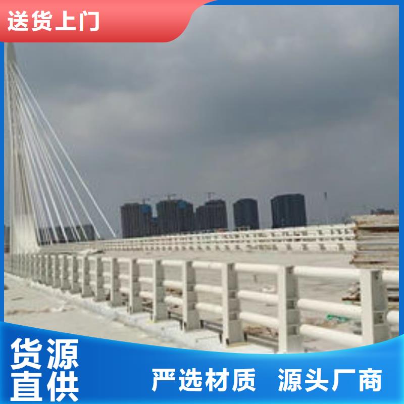 人行道护栏同城供应商