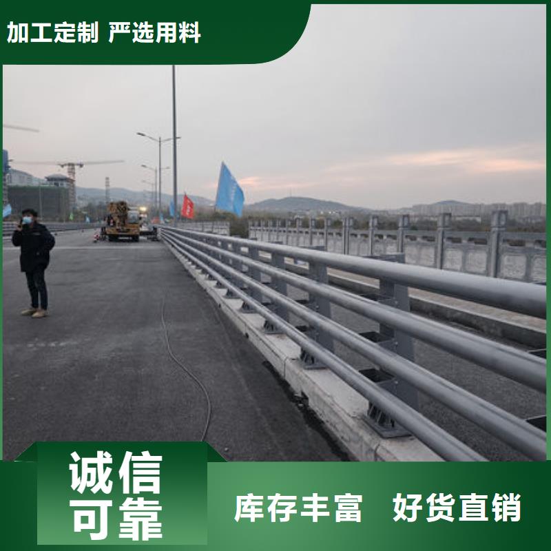 河道护栏厂家现货批发极速发货