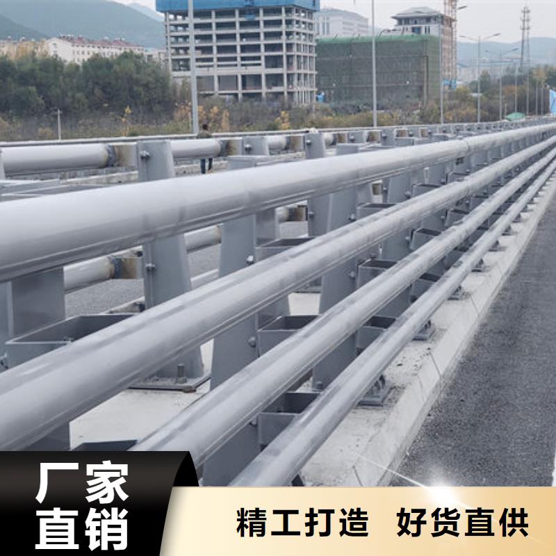 天桥防护栏杆一站式采购商当地公司