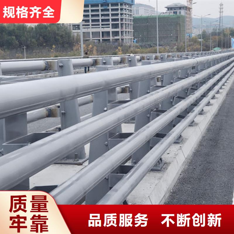 道路护栏精工细致打造专注生产N年