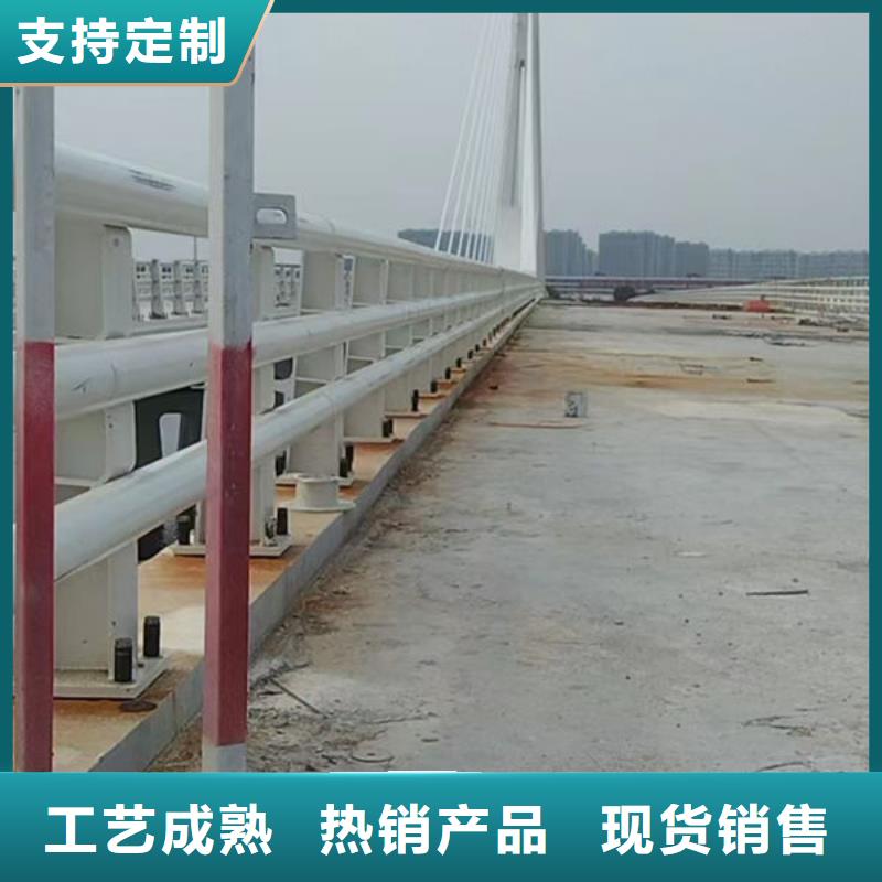 护栏桥梁护栏防撞护栏人行道护栏不锈钢护栏严选材质