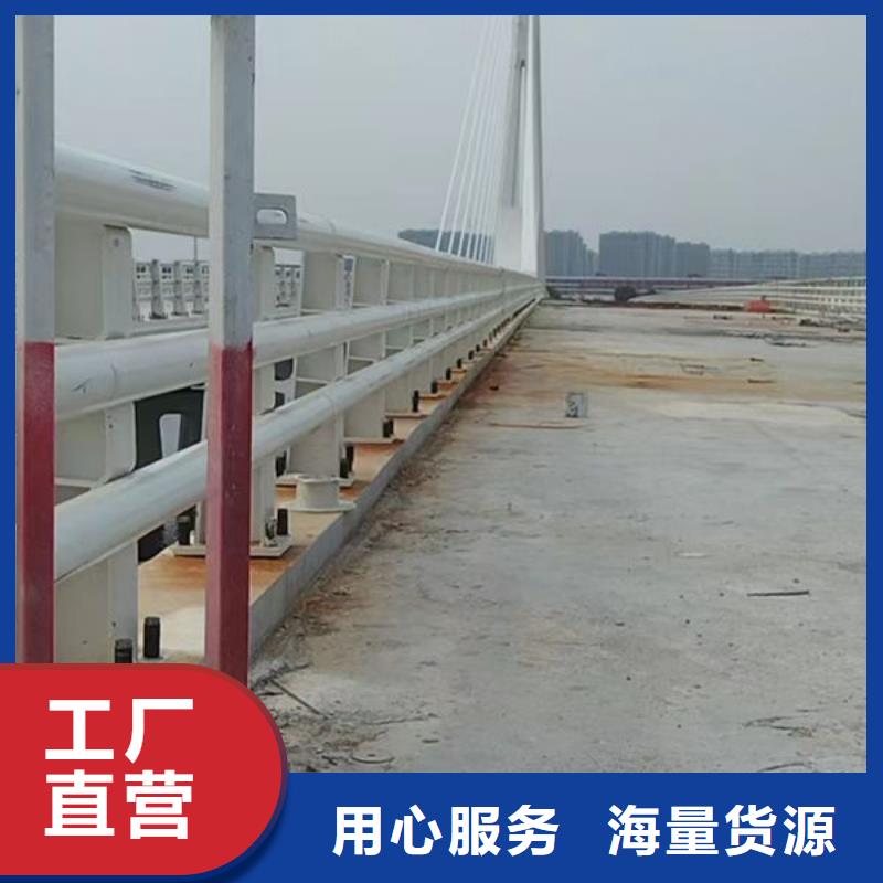 天桥防护栏杆准时交付现货批发
