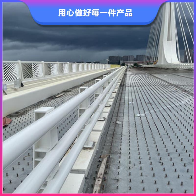 河道护栏同城供应商