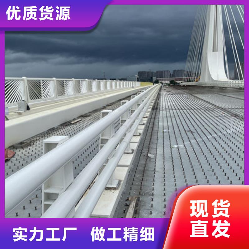 不锈钢桥梁防撞护栏源头直供服务始终如一