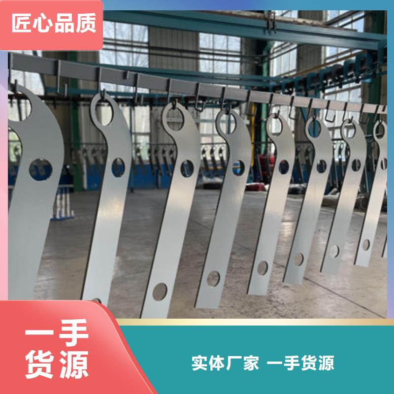 不锈钢防撞栏杆厂家自有生产工厂