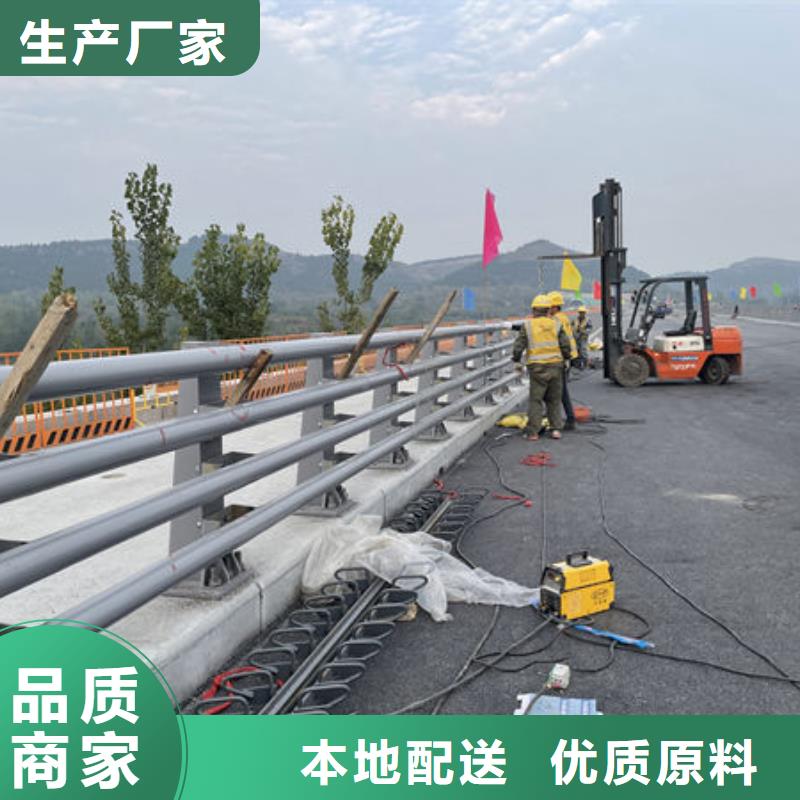 不锈钢公路护栏真材实料诚信经营详细参数