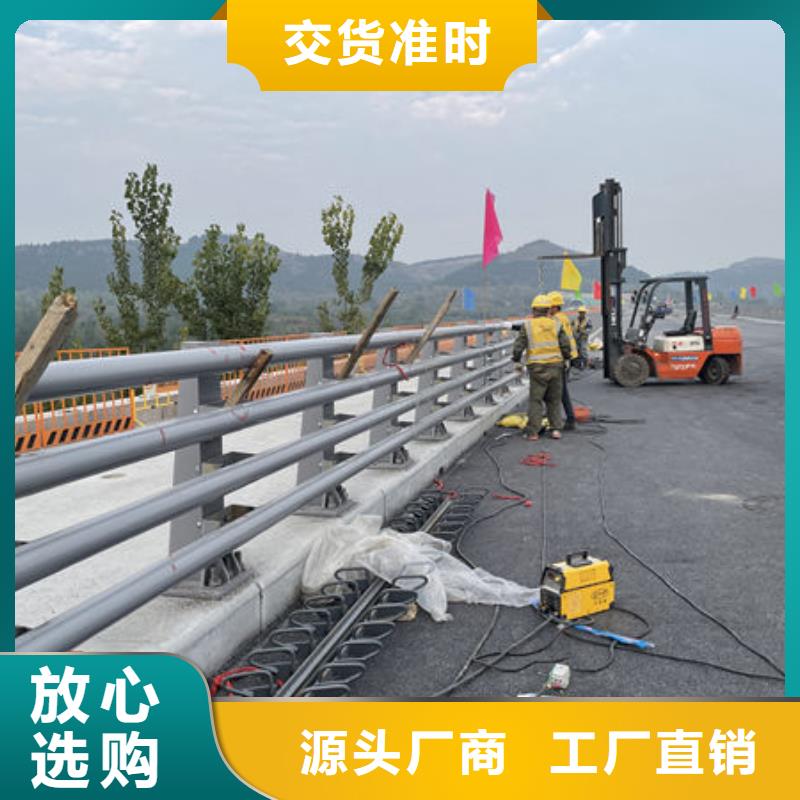 ​河道护栏厂家当地厂家