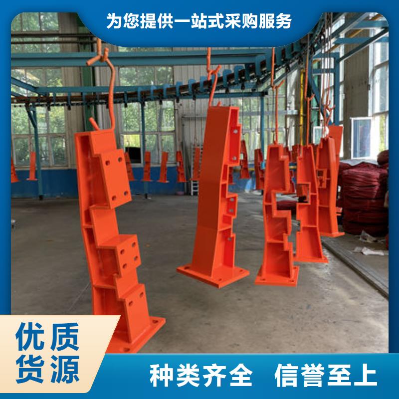 护栏桥梁护栏防撞护栏人行道护栏不锈钢护栏专业的生产厂家