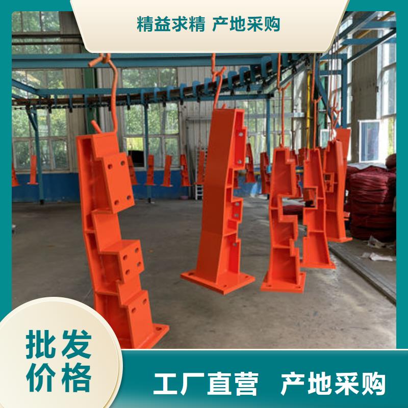 乡村公路防撞护栏产地厂家直销产品实拍