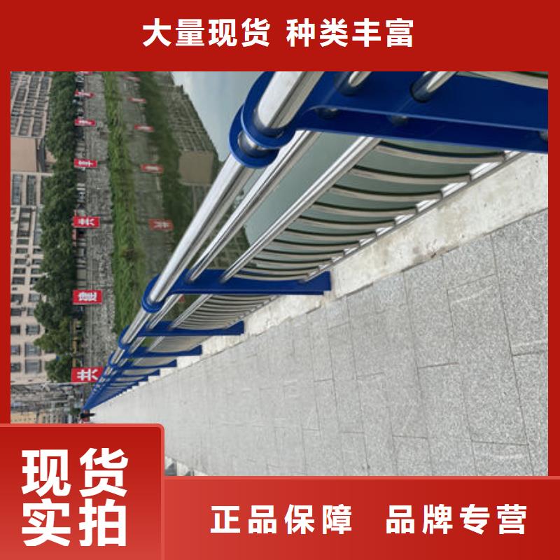 桥梁护栏不锈钢桥梁护栏灯光护栏桥梁灯光护栏防撞护栏防撞护栏桥梁防撞护栏道路护栏不锈钢道路护栏河道护栏品质做服务