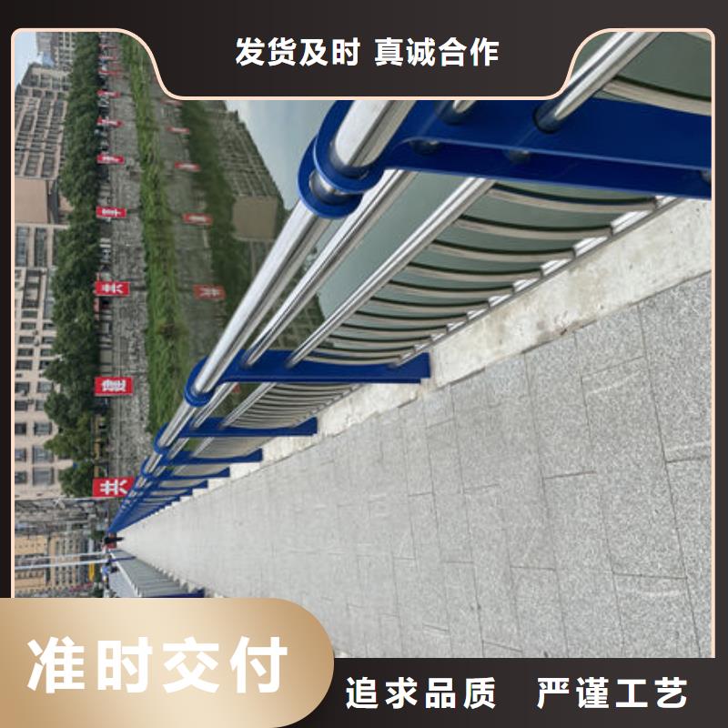 道路护栏精工细致打造应用广泛