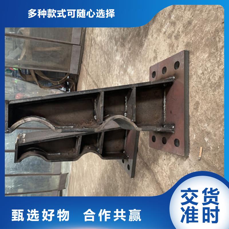建筑专用护栏实体厂家大量现货同城品牌