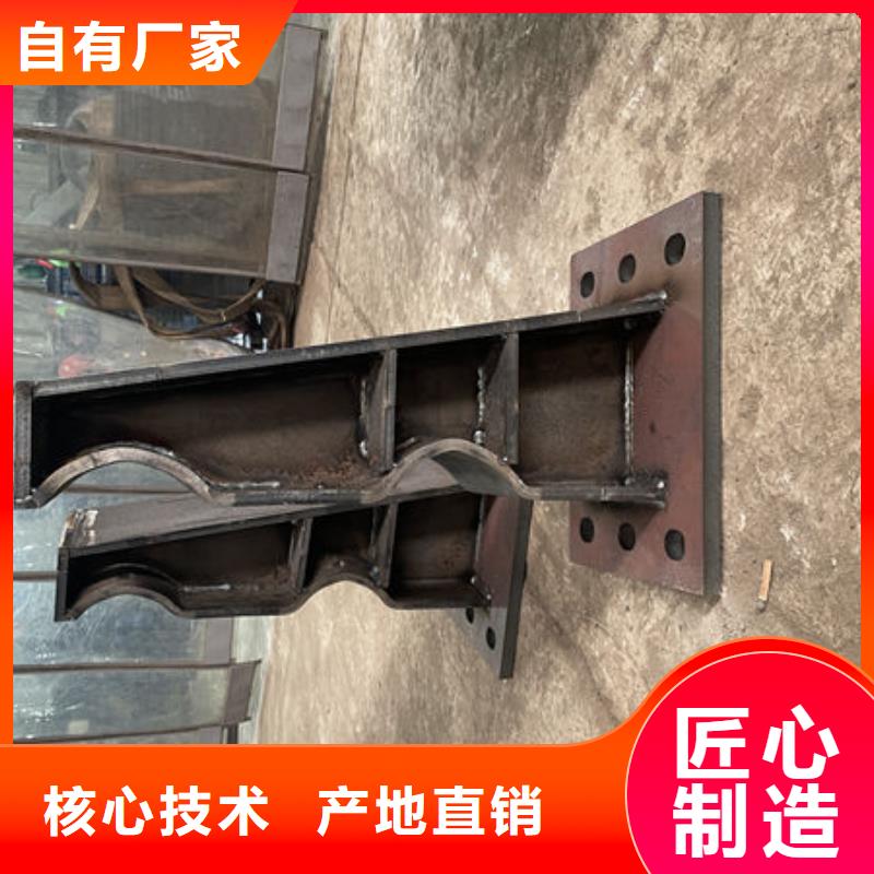 桥梁护栏不锈钢桥梁护栏灯光护栏桥梁灯光护栏防撞护栏防撞护栏桥梁防撞护栏道路护栏不锈钢道路护栏河道护栏厂家直营