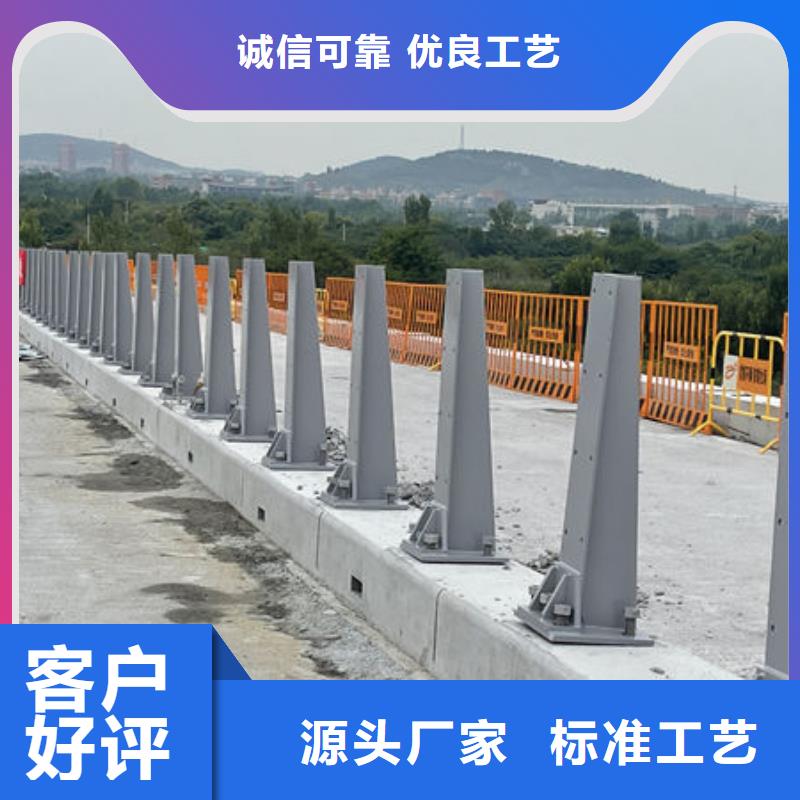 不锈钢市政护栏厂家生产厂家