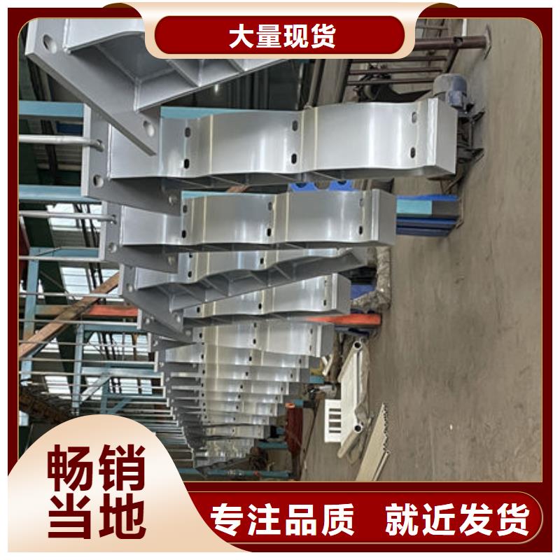桥梁防撞栏杆买的放心同城服务商