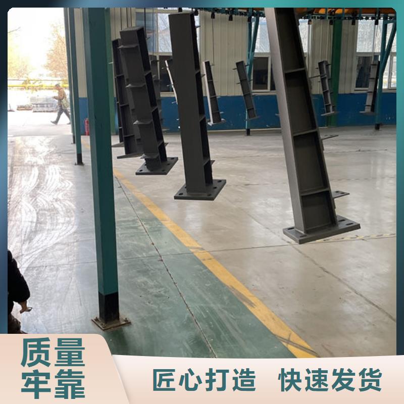 不锈钢防撞护栏欢迎来电询价厂家拥有先进的设备