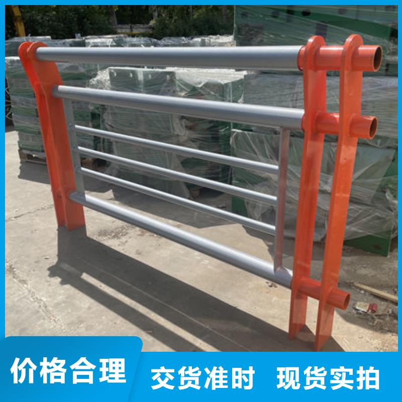 道路护栏严格把关质量放心工厂现货供应
