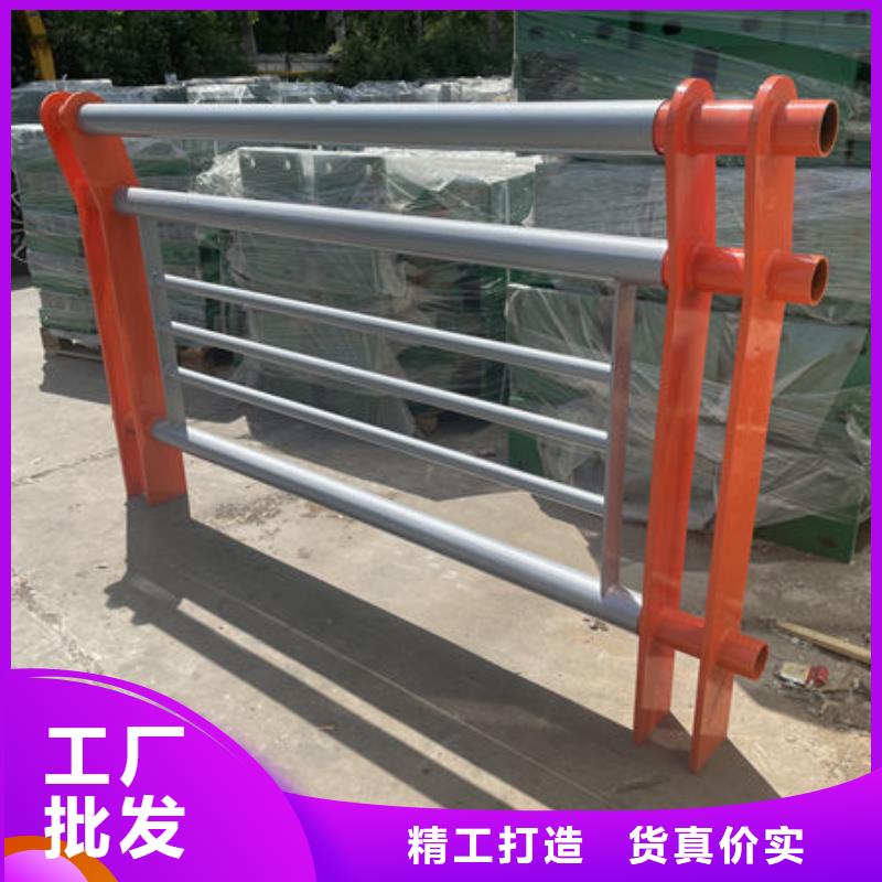 护栏桥梁护栏防撞护栏人行道护栏不锈钢护栏工厂批发