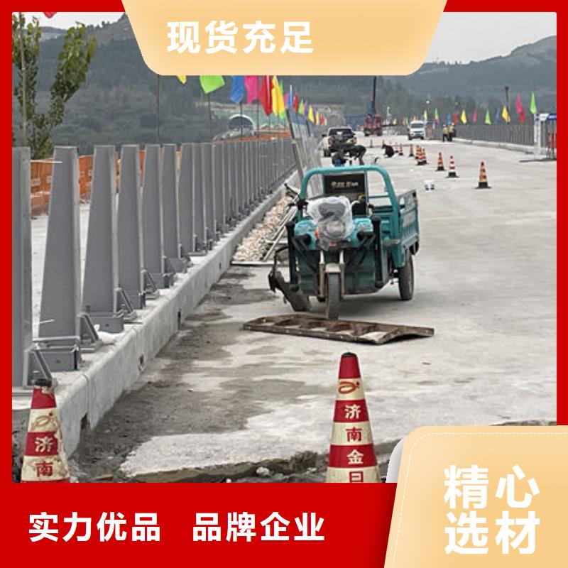 护栏桥梁护栏防撞护栏人行道护栏不锈钢护栏诚信经营