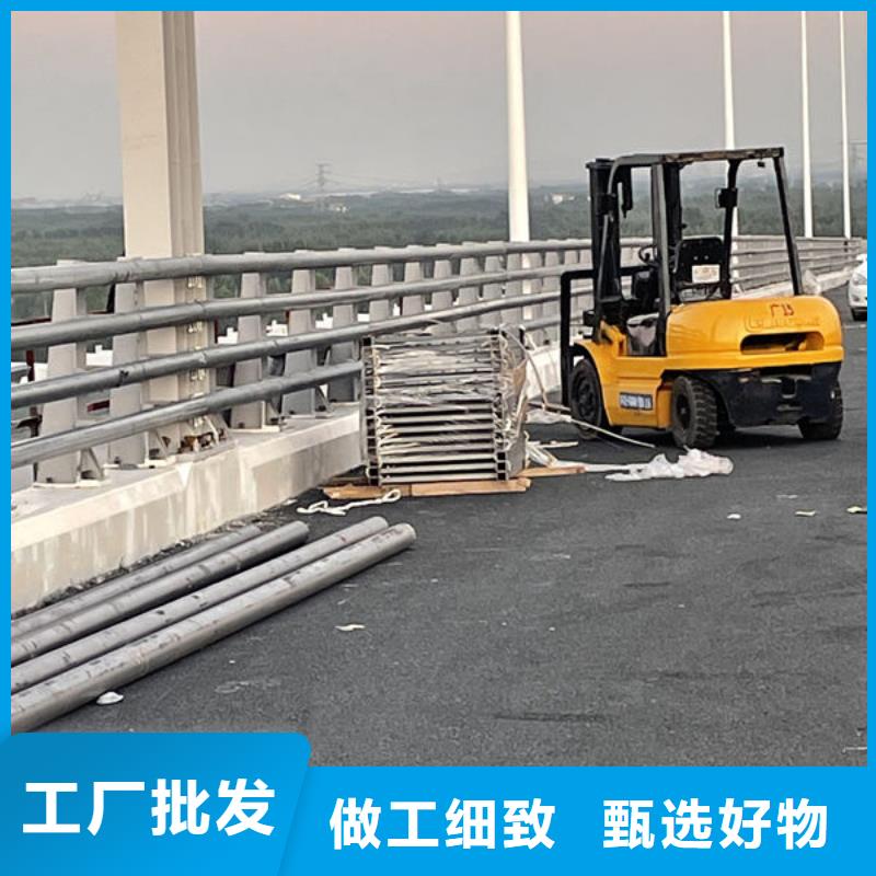 桥梁护栏不锈钢桥梁护栏灯光护栏桥梁灯光护栏防撞护栏防撞护栏桥梁防撞护栏道路护栏不锈钢道路护栏河道护栏用心经营
