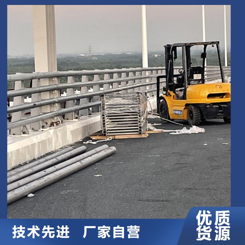 交通隔离护栏现货采购