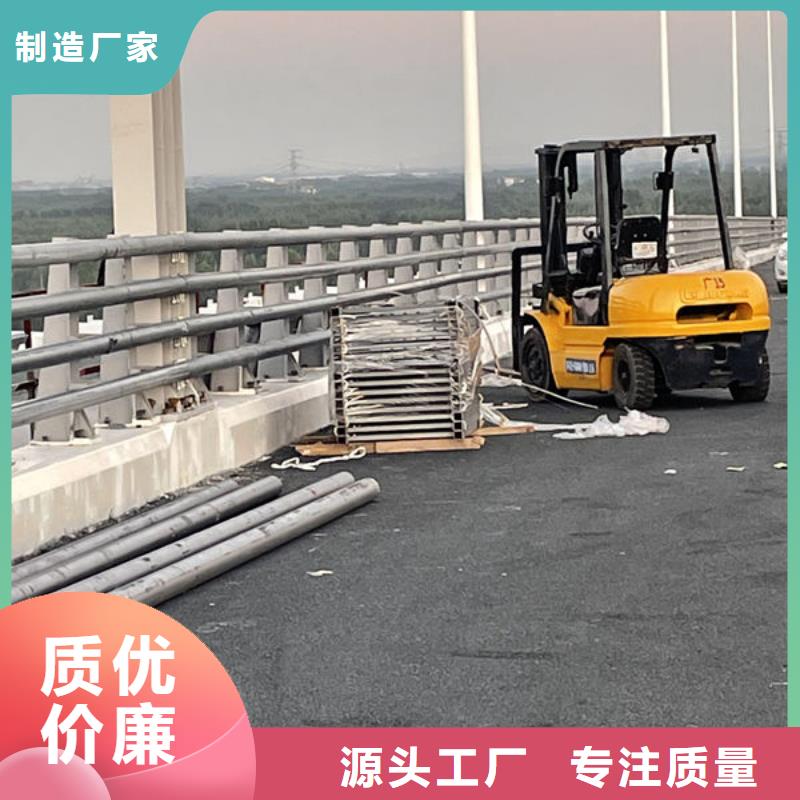 河道护栏批发本地供应商