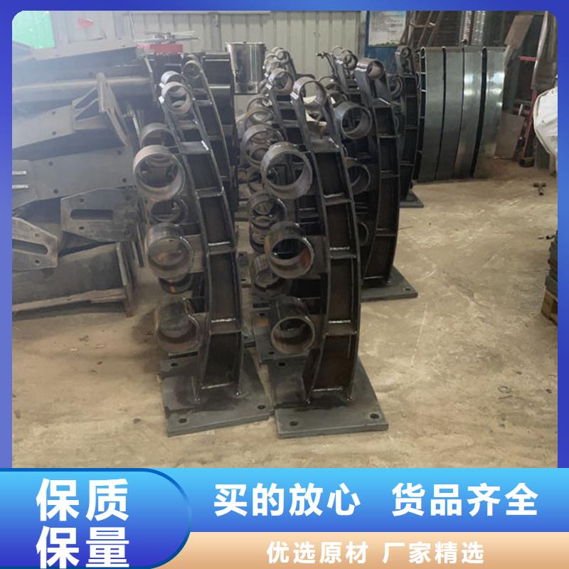 建筑专用护栏精选好货