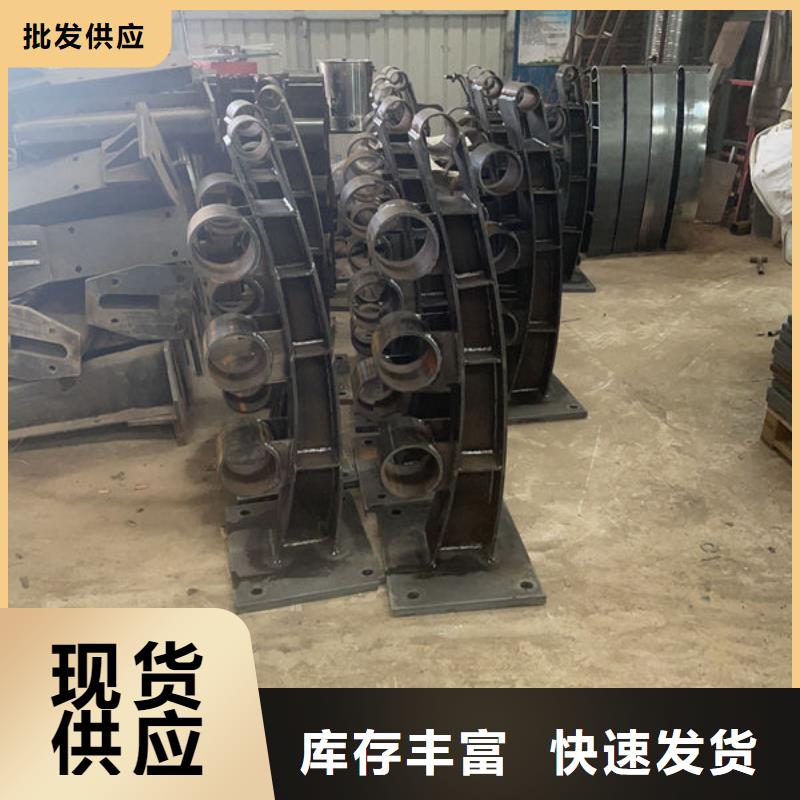 不锈钢河道护栏做工精细