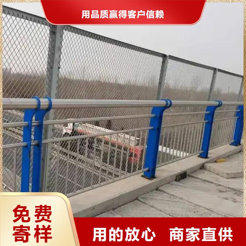 不锈钢桥梁防撞护栏诚信厂家本地公司