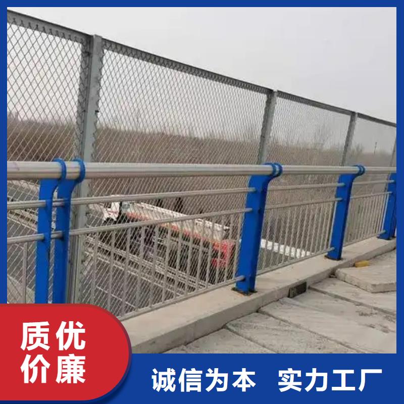 河道防撞栏杆真材实料诚信经营当地供应商