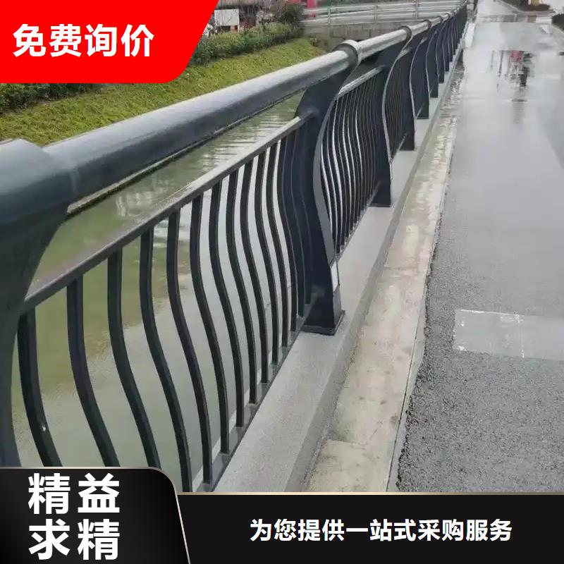 护栏桥梁护栏防撞护栏人行道护栏不锈钢护栏多行业适用