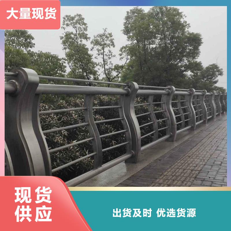 公路防撞护栏批发同城厂家