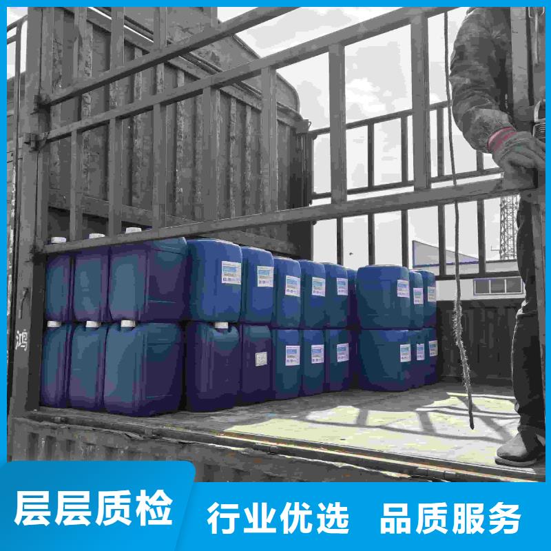 中央空调防冻液用心做产品